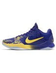 画像1: Kobe V Protro 5 Rings Concordo/Midweat Gold CD4991-400 Nike ナイキ シューズ  コービー ブライアント 【海外取寄】 (1)