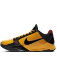 画像1: Kobe V Protro  Bruce Lee  Yellow/Black CD4991-700 Nike ナイキ シューズ  コービー ブライアント 【海外取寄】 (1)