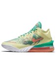 画像1: Lebron 18 Low Summer Refresh White/Lime /Mango/Green CV7564-300 Nike ナイキ シューズ  レブロン ジェームス 【海外取寄】 (1)