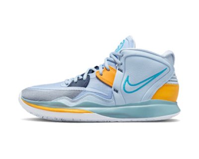 Kyrie Infinity Future Past Blue/Gold DC9134-501 Nike ナイキ