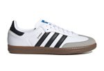 画像1: SAMBA VEGAN White H01877 Adidas アデイダス サンバ ヴィーガン シューズ   【海外取寄】 (1)