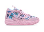 画像1: MB.03 GS  Kid Super Pink/Blue 379329-01 Puma プーマ ラメロボール シューズ   【海外取寄】【GS】キッズ (1)