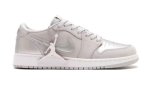 画像1: Air Jordan 1 Low Retro OG GS Metallic Silver CZ0858-002 Jordan ジョーダン シューズ   【海外取寄】【GS】キッズ (1)