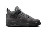 画像1: Air Jordan 4 Retro SE Wet Cement GS Smoke Gray HM8965-001 Jordan ジョーダン シューズ   【海外取寄】【GS】キッズ (1)