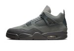 画像1: Air Jordan 4 Retro SE Wet Cement Smoke Gray FQ7928-001 Jordan ジョーダン シューズ   【海外取寄】 (1)