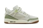 画像1: Jordan Spizike  Low GS Melon Tint/Coconut Milk/Gum HQ1194-131 Nike ナイキ シューズ   【海外取寄】【GS】キッズ (1)