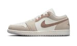 画像1: Air Jordan 1 Low SE Light Bone Brown/Sail HF1567-200 Jordan ジョーダン シューズ   【海外取寄】 (1)