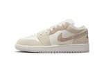 画像1: Air Jordan 1 Low SE GS Light Bone Brown/Sail HF1863-200 Jordan ジョーダン シューズ   【海外取寄】【GS】キッズ (1)