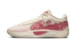 画像1: Giannis FREAK 6 Roses White/Red FV1294-100 Nike ナイキ ヤニス　フリーク   シューズ   【海外取寄】 (1)