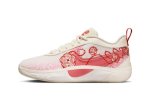 画像1: Giannis FREAK 6 GS Roses White/Red HM4216-100 Nike ナイキ ヤニス　フリーク   シューズ   【海外取寄】【GS】キッズ (1)