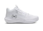 画像1: UA  Lockdown 7 GS SYN AP White 3028801-100 UnderArmour アンダーアーマー シューズ  【GS】キッズ (1)