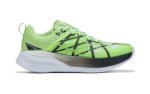 画像1: UA Velociti Pro Green/White 3027560-300 UnderArmour アンダーアーマー ベロシティ シューズ (1)