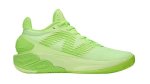 画像1: New Balance Two Wxy v5 Green BB2WYEG5 NewBalance ニューバランス ジャマール・マレー シューズ   【海外取寄】 (1)