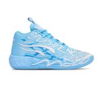 画像1: MB.03 xLAFRANCE Blue/Gray 310697-01 Puma プーマ ラメロボール シューズ   【海外取寄】 (1)