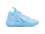 画像1: MB.03 xLAFRANCE GS Blue/Gray 310775-01 Puma プーマ ラメロボール シューズ   【海外取寄】【GS】キッズ (1)