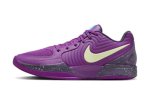 画像1: JA 2 Stargazer Purple/Lemon-Blue FD7327-500 Nike ナイキ ジャ・モラント シューズ   【海外取寄】 (1)