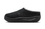 画像1: ACG  Rufus Triple Black FV2923-001 Nike ナイキ ルーファス シューズ   【海外取寄】 (1)