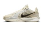 画像1: WMNS SABRINA　2　 Coconut Milk FZ1517-102 Nike ナイキ サブリナ シューズ   【海外取寄】【WOMEN'S】 (1)