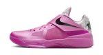 画像1: KD 4 ANT PEARL Hot Pink HF9098-600 Nike ナイキ アントパール シューズ  ケビン デュラント 【海外取寄】 (1)