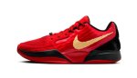 画像1: JA 2 Nightmare Red/Gold/Black HQ2637-600 Nike ナイキ ジャ・モラント シューズ   【海外取寄】 (1)