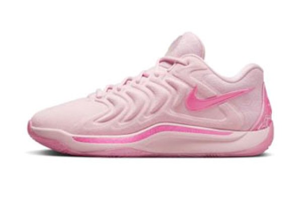 KD 17 Aunt Pearl Pink FZ1519-600 Nike ナイキ アント パール シューズ ケビン デュラント 【海外取寄】