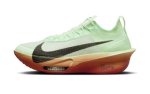 画像1: AIR ZOOM ALPHAFLY NEXT%  3 Eliud Kipchoge Green/Orange HJ7041-300 Nike ナイキ エリウド キプチョゲ シューズ   【海外取寄】 (1)