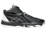 画像1: GEL-IMPROVE 3 Black/White 1064A018-001 Asics アシックス シューズ  【GS】キッズ (1)