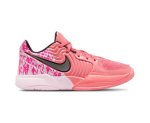 画像1: JA 2 GS Heart Eyes Ember/Pink/Gray  IB8833-800 Nike ナイキ ジャ・モラント シューズ   【海外取寄】【GS】キッズ (1)