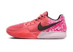 画像1: JA 2 Heart Eyes Ember/Pink/Gray  IB5841-800 Nike ナイキ ジャ・モラント シューズ   【海外取寄】 (1)