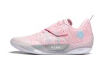 画像1: Wade 808 4 Ultra Family Love Pink/Blue ABAU031-6 Way Of Wade ウェイド シューズ   【海外取寄】 (1)