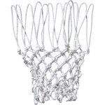 画像1: Basketball Ring Net White VA0010 Molten モルテン リング　ネット アクセサリー Other (1)