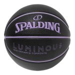 画像1: ルミナス コンポジット 5号球 Black/Violet 77-980J Spalding スポルディング ボール (1)