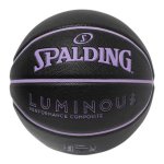 画像1: ルミナス コンポジット 7号球 Black/Violet 77-985J Spalding スポルディング ボール (1)