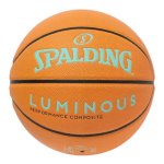 画像1: ルミナス コンポジット 7号球 Brown/Mint 77-986J Spalding スポルディング ボール (1)