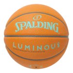 画像1: ルミナス コンポジット 6号球 Brown/Mint 77-984J Spalding スポルディング ボール (1)