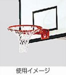 画像2: Basketball GoalNet White BRN Molten モルテン バスケットゴールネット アクセサリー Other (2)