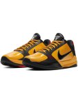 画像2: Kobe V Protro  Bruce Lee  Yellow/Black CD4991-700 Nike ナイキ シューズ  コービー ブライアント 【海外取寄】 (2)