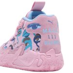 画像2: MB.03 GS  Kid Super Pink/Blue 379329-01 Puma プーマ ラメロボール シューズ   【海外取寄】【GS】キッズ (2)