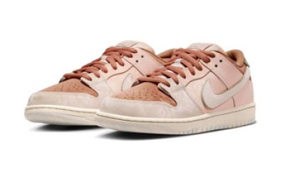 画像1: SB Dunk Low Pro PRM Orange/Pink FV5926-200 Nike ナイキ Trocad_ro Gardens シューズ   【海外取寄】