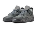 画像2: Air Jordan 4 Retro SE Wet Cement Smoke Gray FQ7928-001 Jordan ジョーダン シューズ   【海外取寄】 (2)