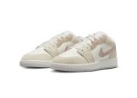 画像2: Air Jordan 1 Low SE GS Light Bone Brown/Sail HF1863-200 Jordan ジョーダン シューズ   【海外取寄】【GS】キッズ (2)