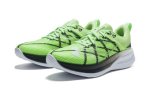 画像2: UA Velociti Pro Green/White 3027560-300 UnderArmour アンダーアーマー ベロシティ シューズ (2)