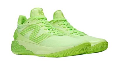 画像1: New Balance Two Wxy v5 Green BB2WYEG5 NewBalance ニューバランス ジャマール・マレー シューズ   【海外取寄】