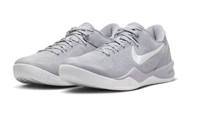 画像1: Kobe 8 Protro  Wolf Gray/White HF9550-002 Nike ナイキ コービー　8　 シューズ  コービー ブライアント 【海外取寄】