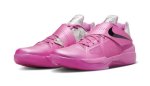 画像2: KD 4 ANT PEARL Hot Pink HF9098-600 Nike ナイキ アントパール シューズ  ケビン デュラント 【海外取寄】 (2)