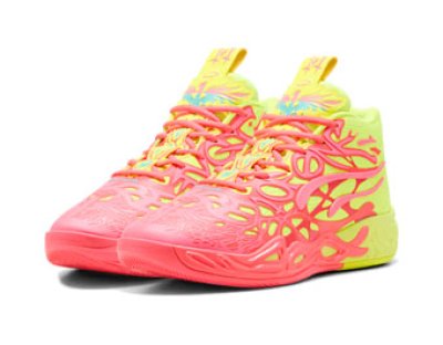 画像1: MB.04　1Love Yellow/Pink 310532-01 Puma プーマ ラメロボール ハロウィン シューズ   【海外取寄】