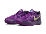 画像2: JA 2 GS Stargazer Purple/Lemon-Blue FV5633-500 Nike ナイキ ジャ・モラント シューズ   【海外取寄】【GS】キッズ (2)