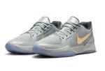 画像2: JA 2 Tree Top Silver/Gold/Gray FZ1516-001 Nike ナイキ ジャ・モラント シューズ   【海外取寄】 (2)