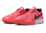 画像2: JA 2 Heart Eyes Ember/Pink/Gray  IB5841-800 Nike ナイキ ジャ・モラント シューズ   【海外取寄】 (2)