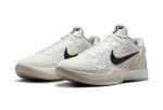 画像2: Kobe 6 Protro All Star Sail/Black/Light Bone FQ3546-100 Nike ナイキ シューズ  コービー ブライアント 【海外取寄】 (2)